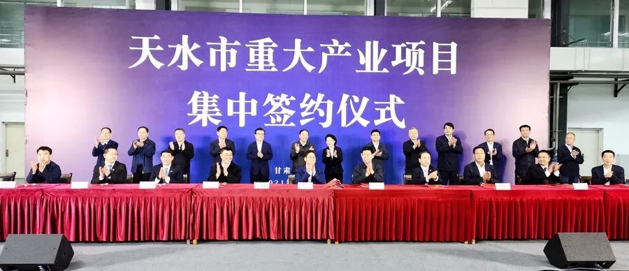 2021年機(jī)床行業(yè)十大熱門新聞盤點(diǎn)(圖3)