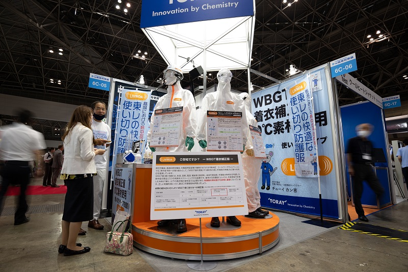科技創(chuàng)新世界潮風扇夾克、頸部冷卻器、高溫提示手表……東京博覽會上的抗暑“新玩意兒”
